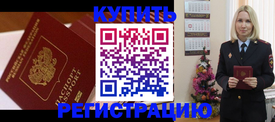 форма 3 в Ряжске